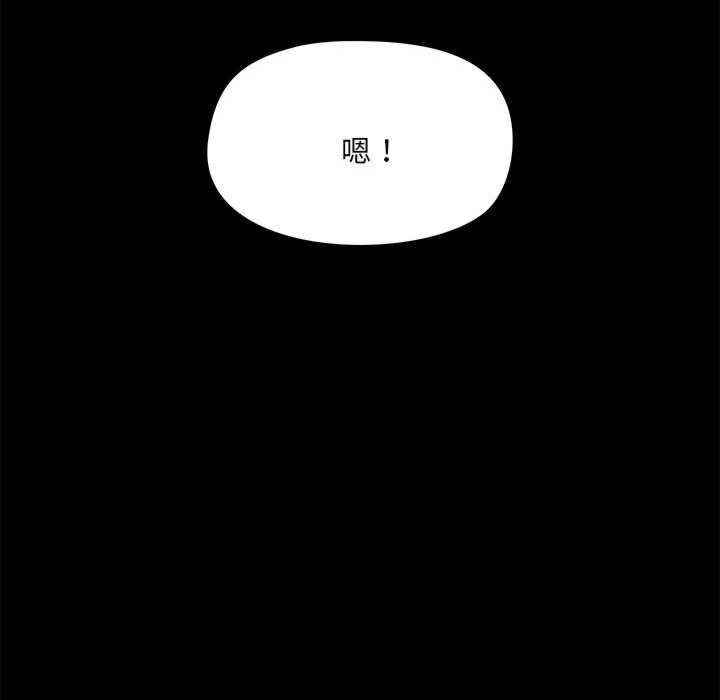 爱打游戏的姐姐/爱玩游戏的女人们