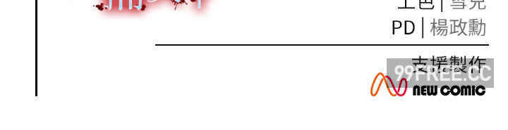 色雕英雄传:一捅天下