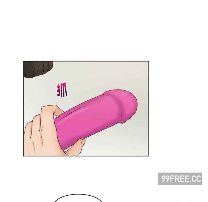 女友与奴隶/咖啡厅打工的日子