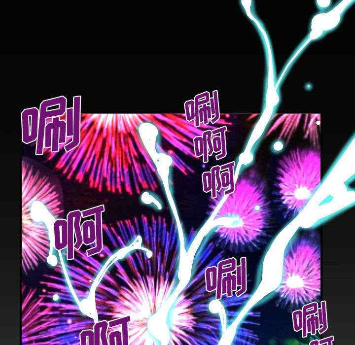 婶婶/与婶婶的秘密