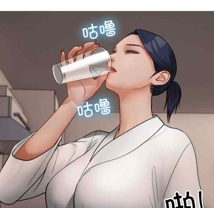 借住教授家/寄住教授家