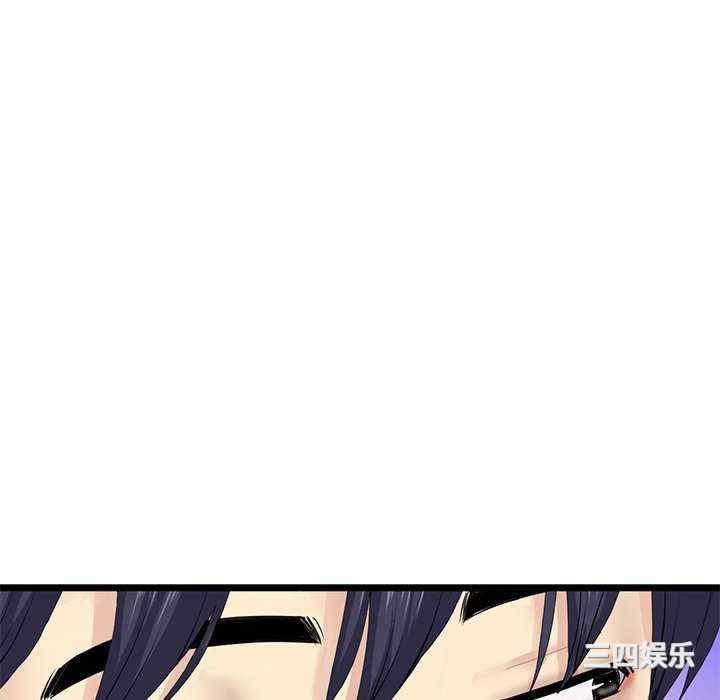 当初恋变成继母/重逢的初恋是继母