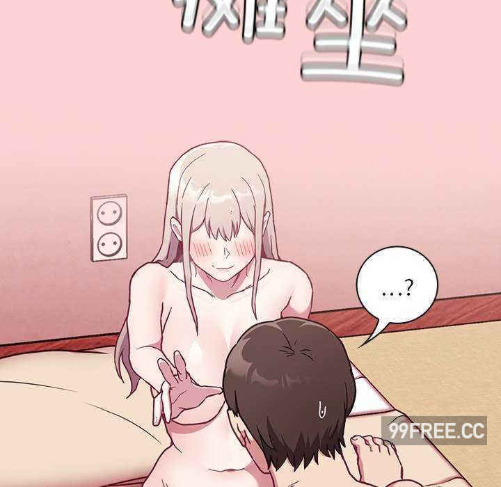 不请自来的未婚妻/陌生的未婚妻