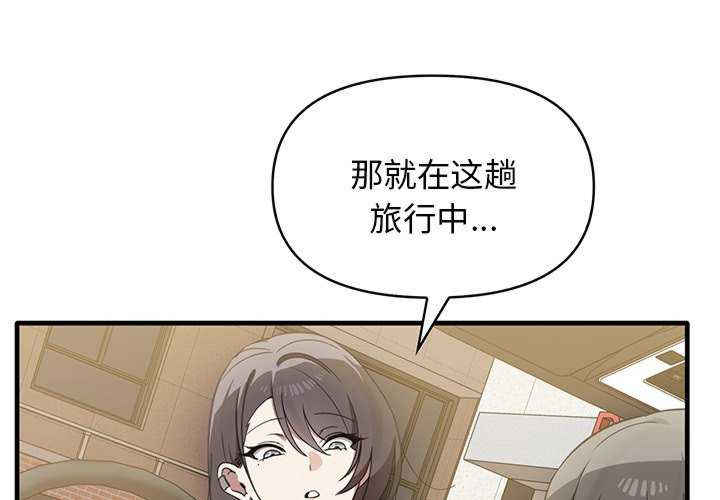 其实很喜欢/其实我很喜欢你