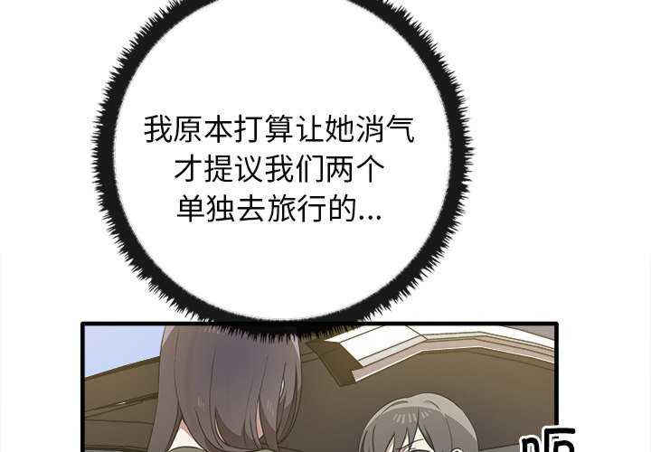 其实很喜欢/其实我很喜欢你