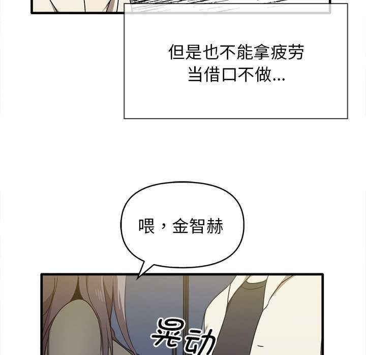 其实很喜欢/其实我很喜欢你