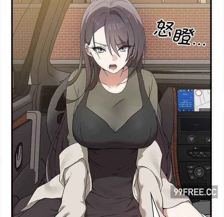 其实很喜欢/其实我很喜欢你