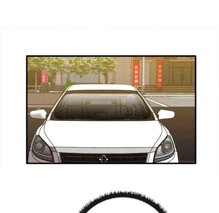 其实很喜欢/其实我很喜欢你