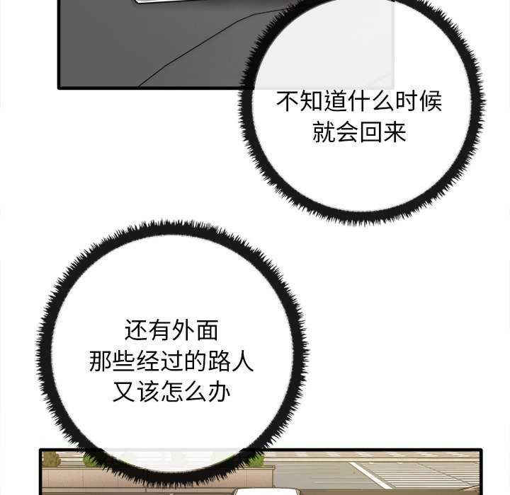 其实很喜欢/其实我很喜欢你