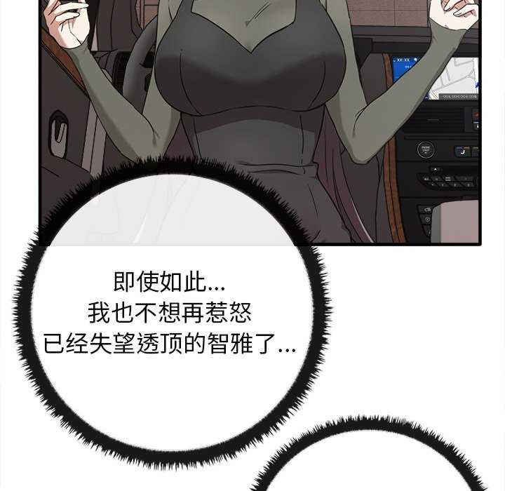 其实很喜欢/其实我很喜欢你