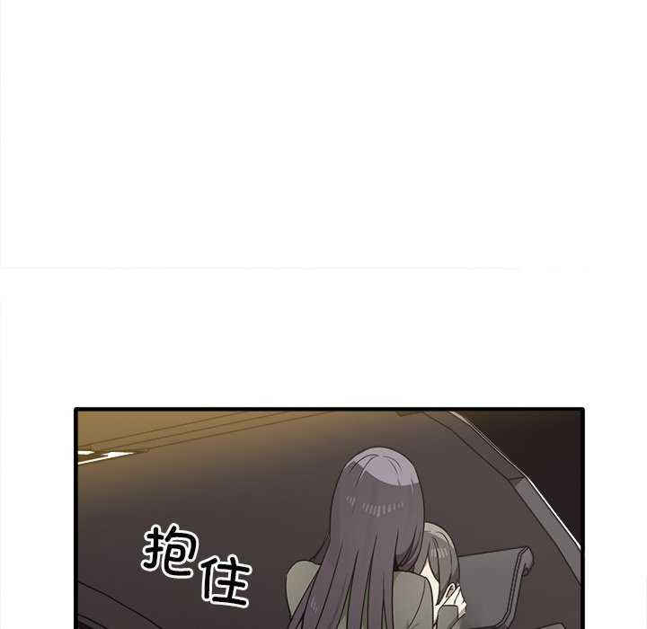 其实很喜欢/其实我很喜欢你