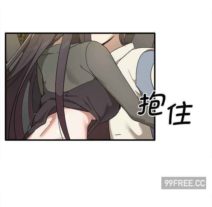 其实很喜欢/其实我很喜欢你