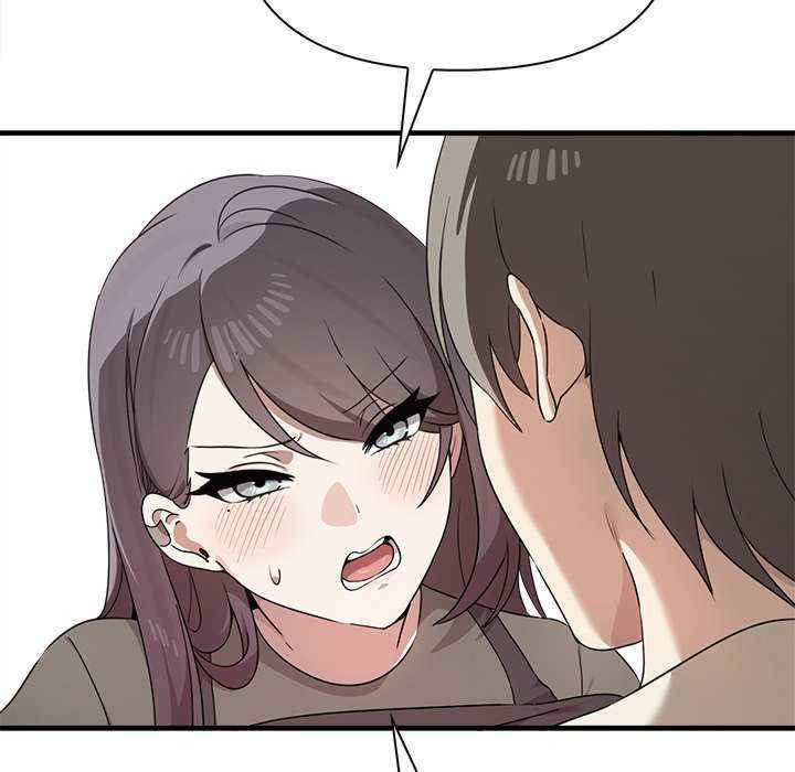 其实很喜欢/其实我很喜欢你