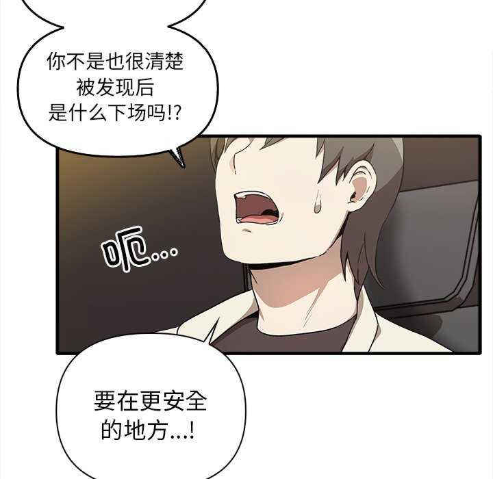 其实很喜欢/其实我很喜欢你