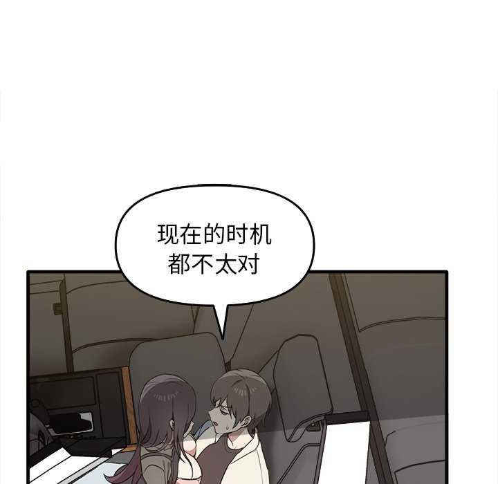 其实很喜欢/其实我很喜欢你