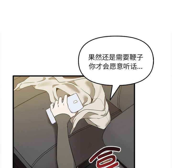 其实很喜欢/其实我很喜欢你