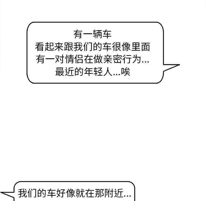 其实很喜欢/其实我很喜欢你