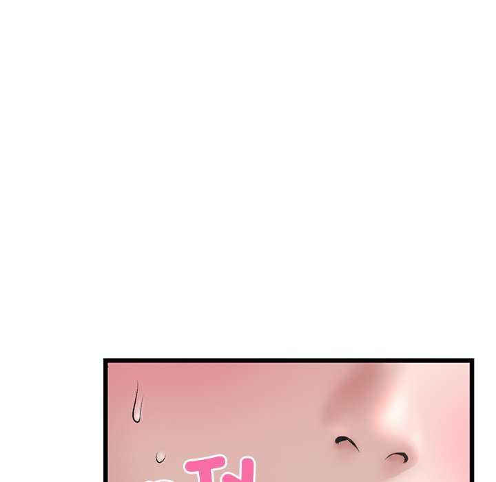 当初恋变成继母/重逢的初恋是继母