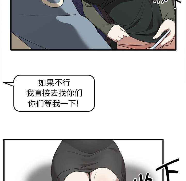 其实很喜欢/其实我很喜欢你