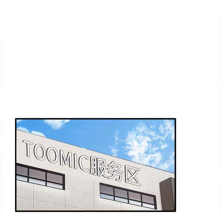 其实很喜欢/其实我很喜欢你