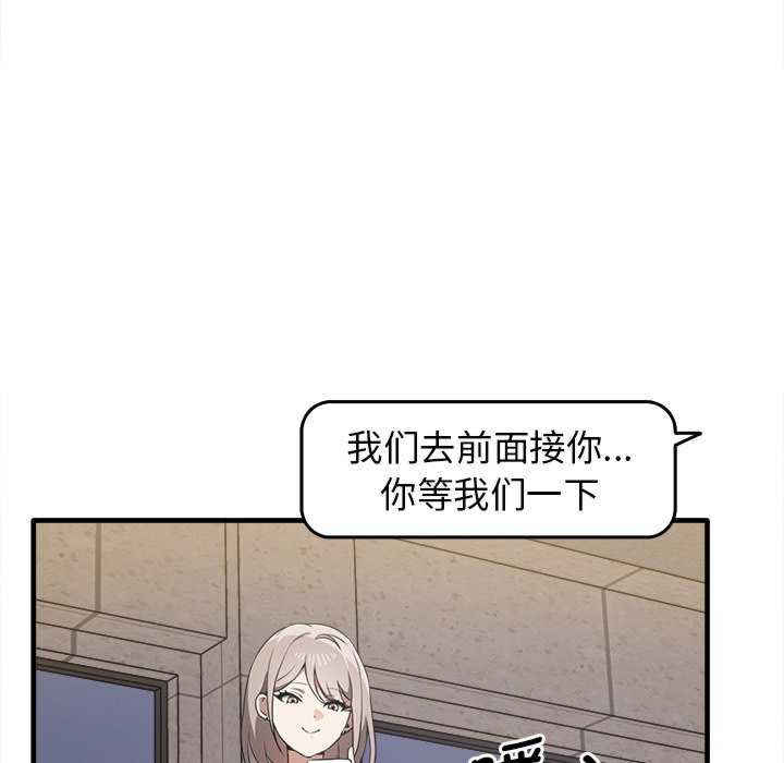 其实很喜欢/其实我很喜欢你