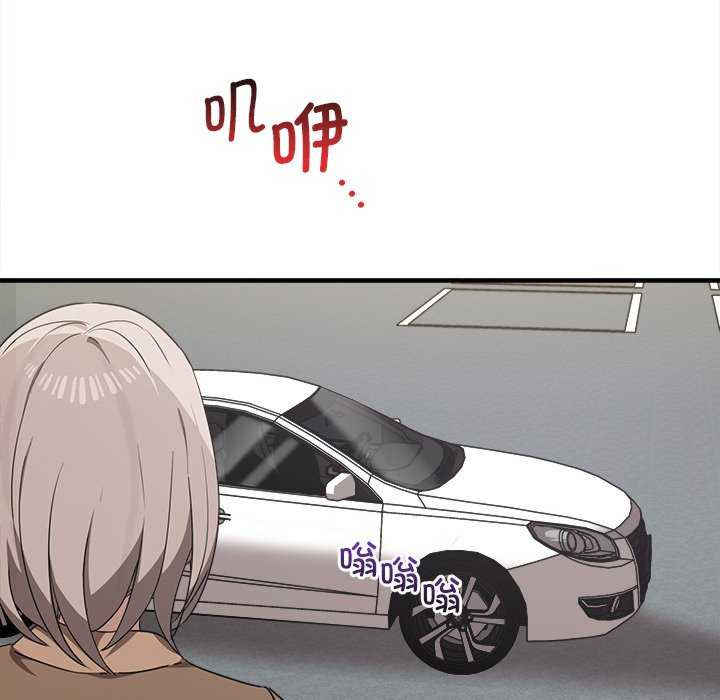 其实很喜欢/其实我很喜欢你