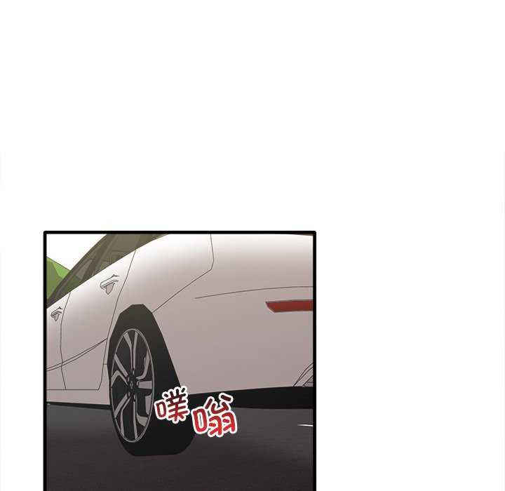 其实很喜欢/其实我很喜欢你