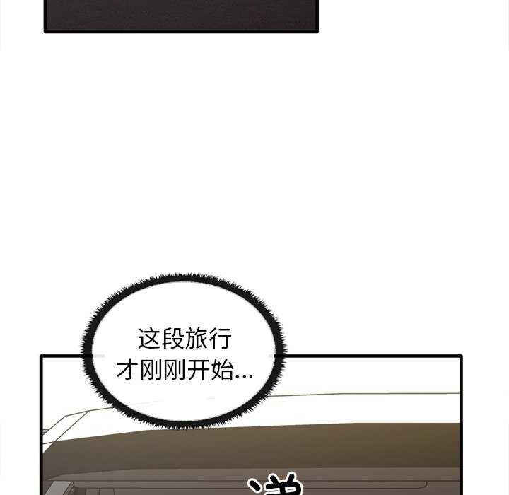 其实很喜欢/其实我很喜欢你