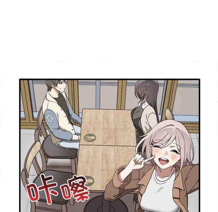 其实很喜欢/其实我很喜欢你