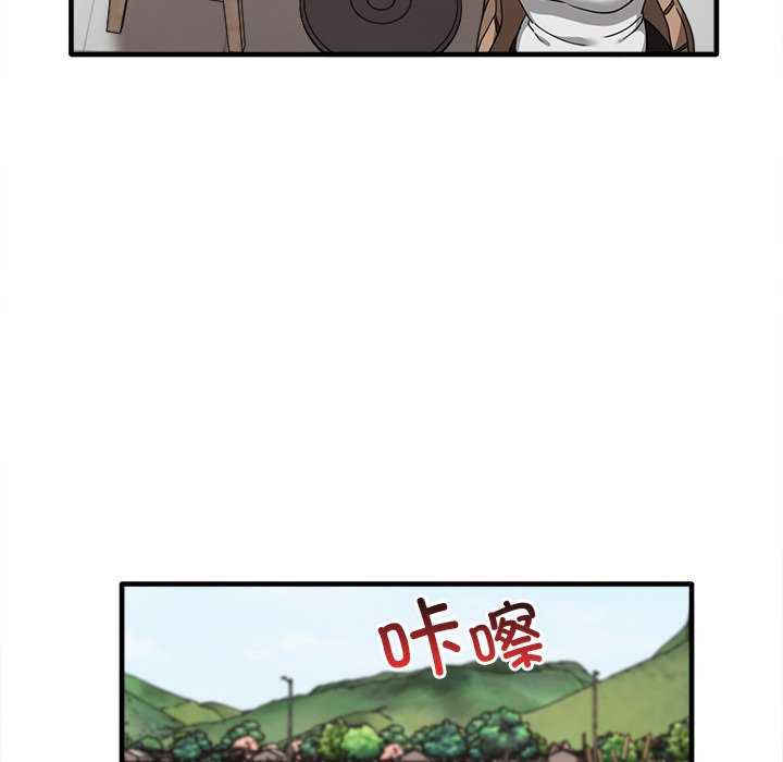 其实很喜欢/其实我很喜欢你