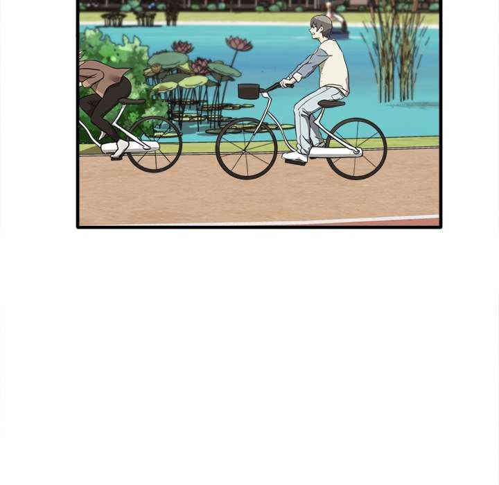 其实很喜欢/其实我很喜欢你