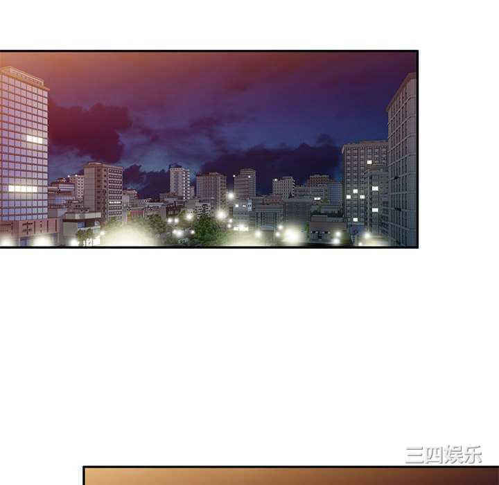 刺激的寄居生活/侄女来敲门