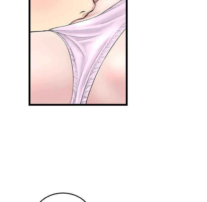 当初恋变成继母/重逢的初恋是继母