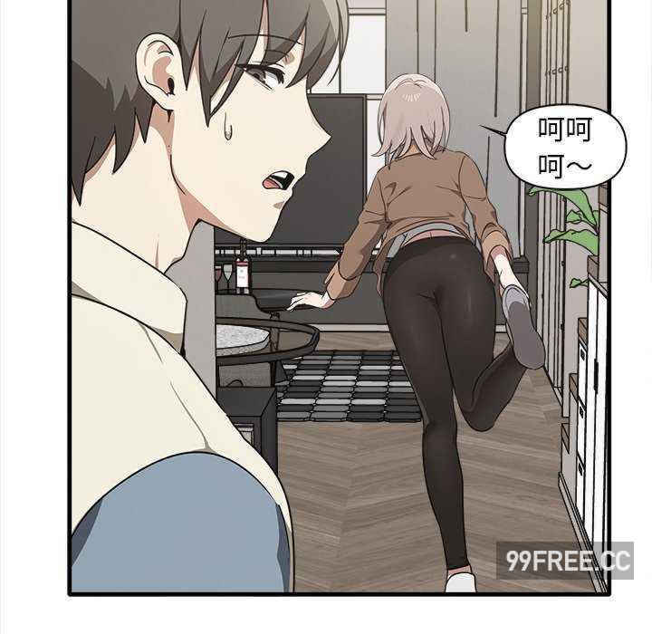 其实很喜欢/其实我很喜欢你