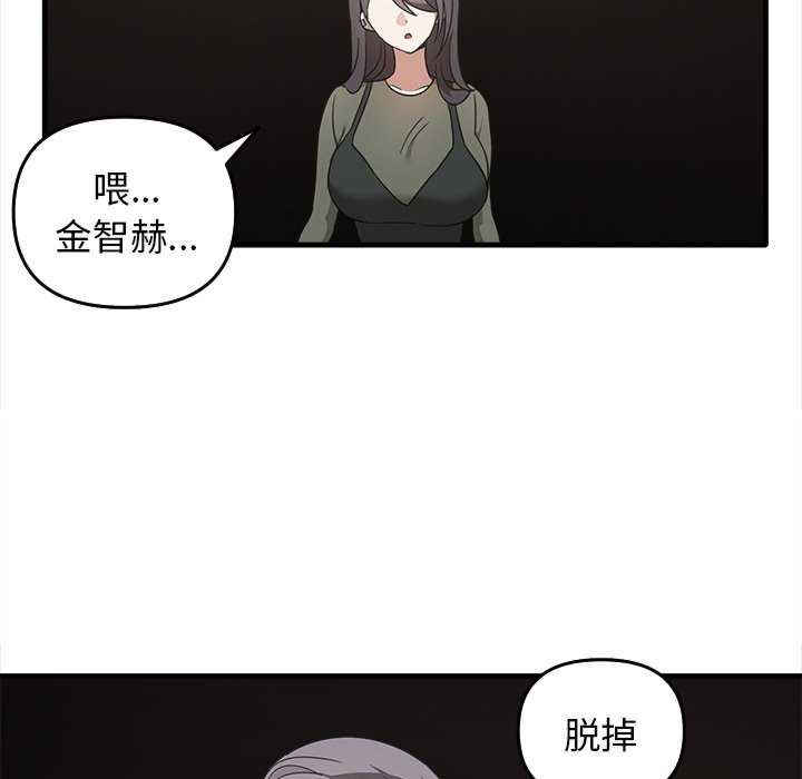 其实很喜欢/其实我很喜欢你