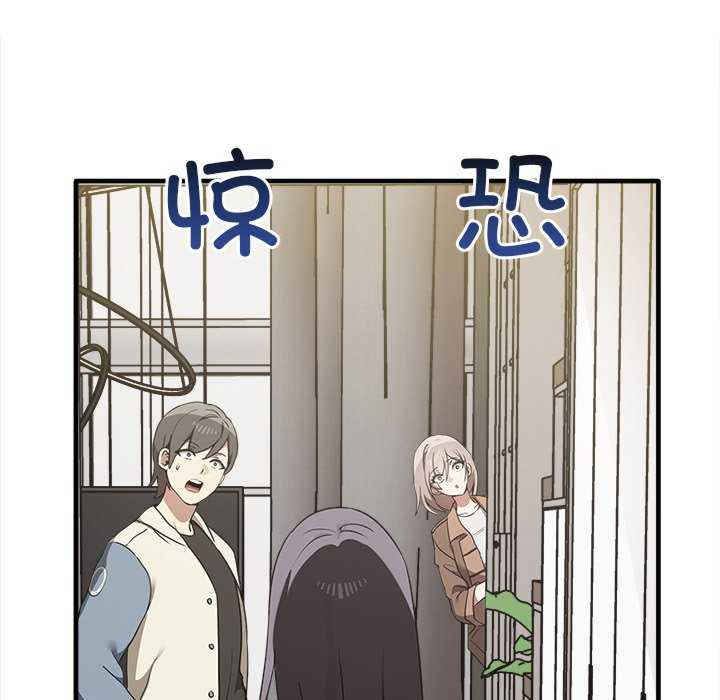 其实很喜欢/其实我很喜欢你