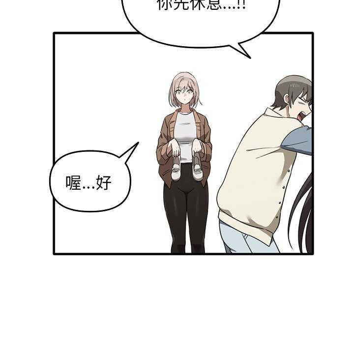 其实很喜欢/其实我很喜欢你