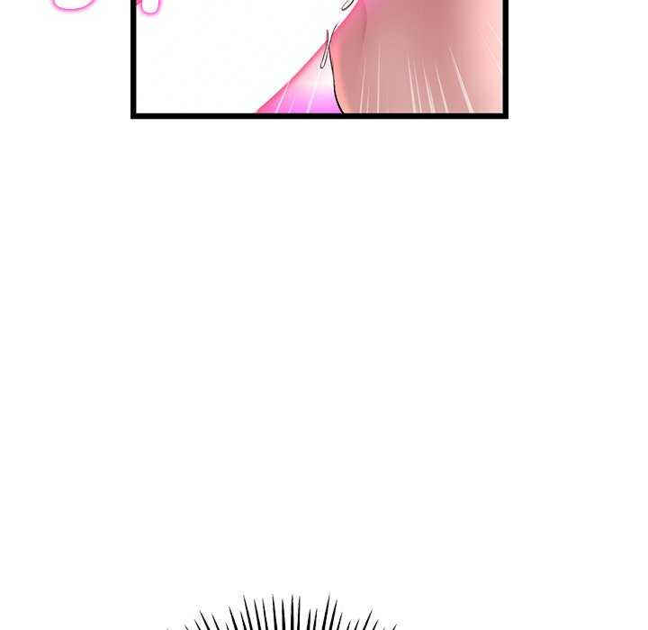 当初恋变成继母/重逢的初恋是继母