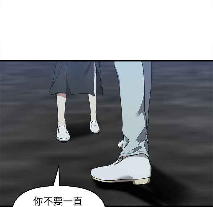 其实很喜欢/其实我很喜欢你