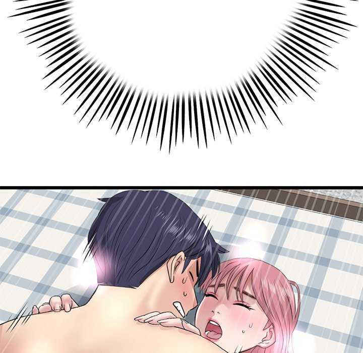 当初恋变成继母/重逢的初恋是继母