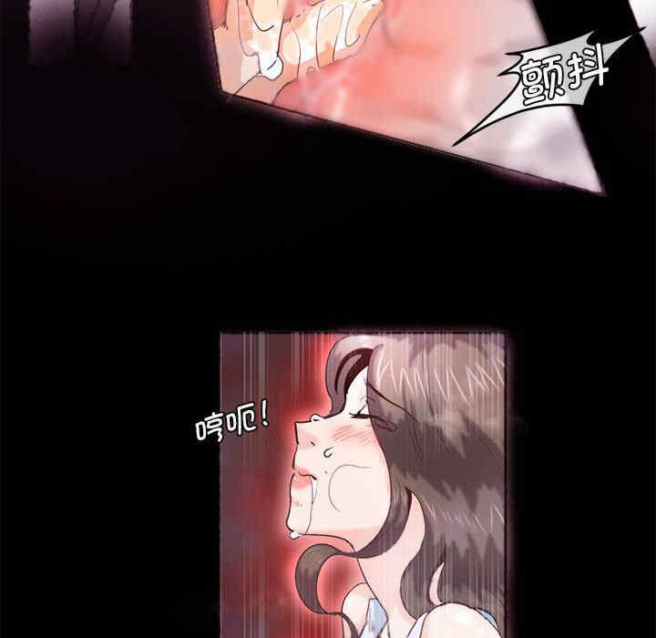 莫名被调教的滋味/危险邂逅