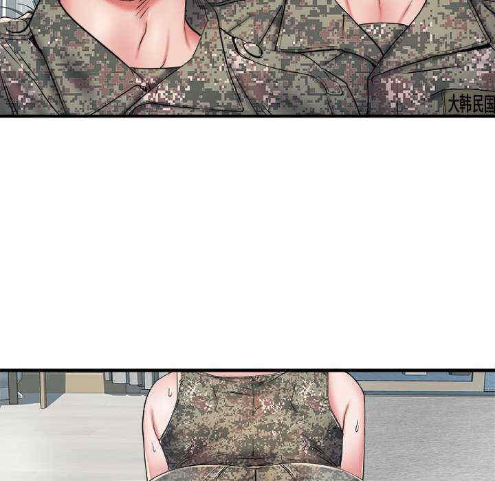 不良二等兵/刺激的部队生活