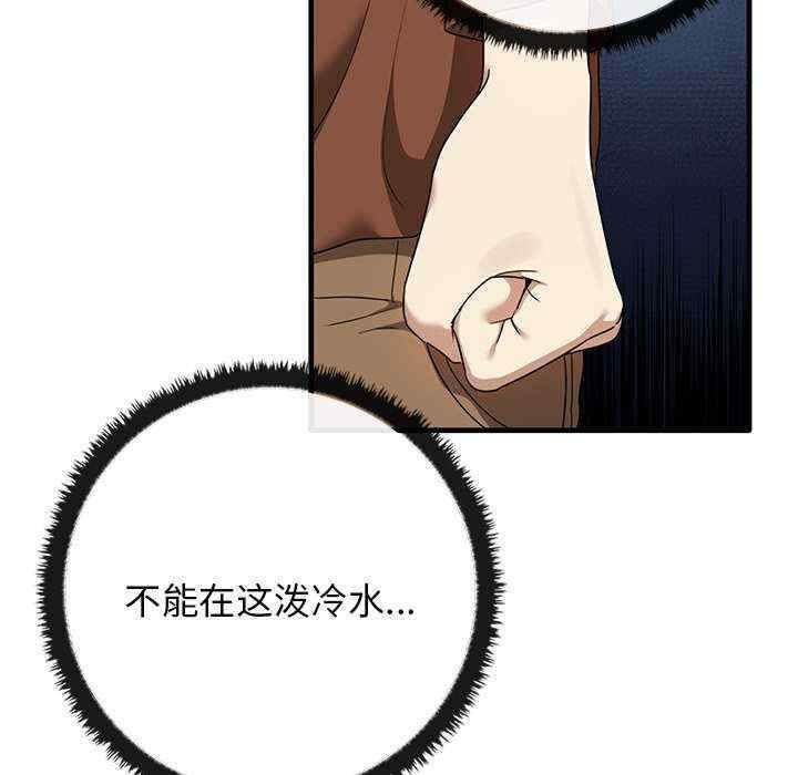 其实很喜欢/其实我很喜欢你