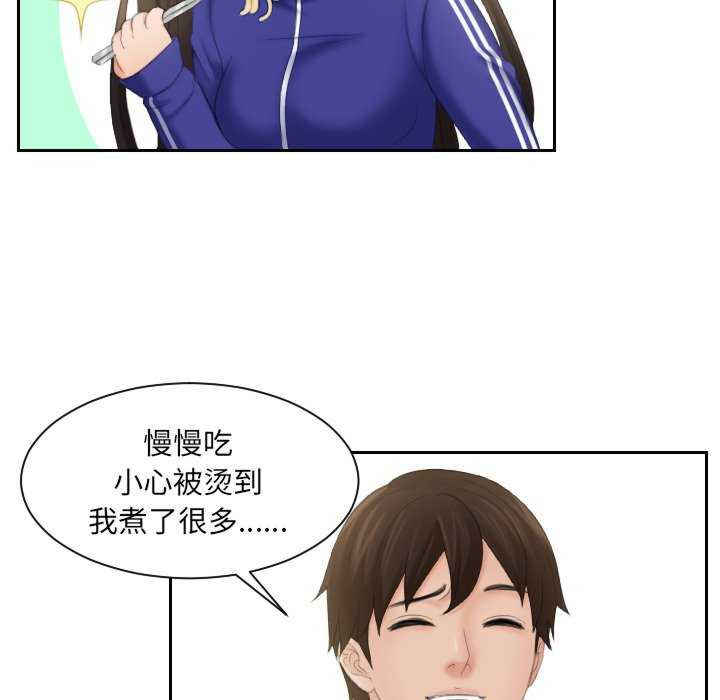 我的专属娃娃/我的完美娃娃