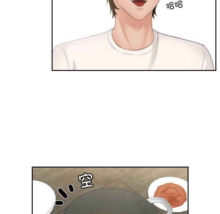 我的专属娃娃/我的完美娃娃