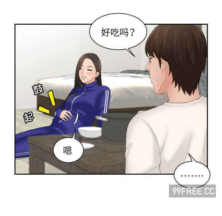 我的专属娃娃/我的完美娃娃