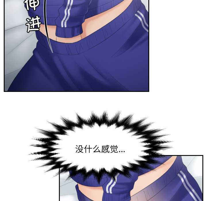 我的专属娃娃/我的完美娃娃