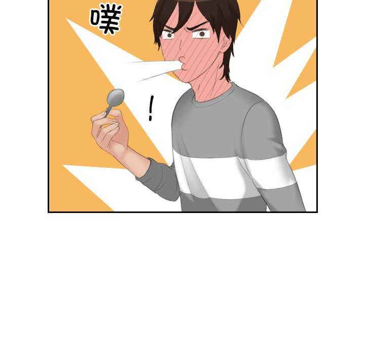 我的专属娃娃/我的完美娃娃