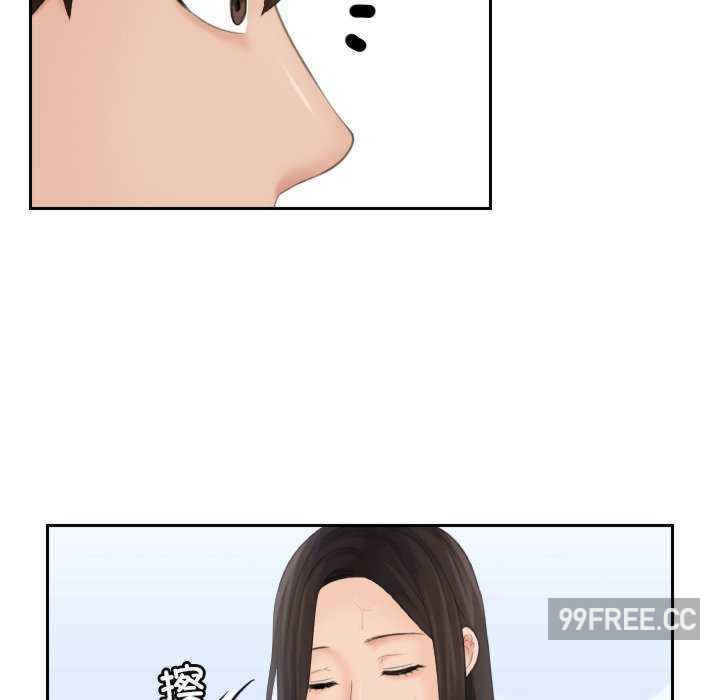 我的专属娃娃/我的完美娃娃