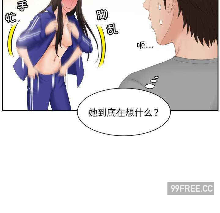 我的专属娃娃/我的完美娃娃